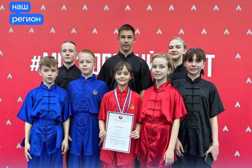 Спортсмены из Череповецкого Центра боевых искусств стали призерами Чемпионата и Первенства России по ушу.