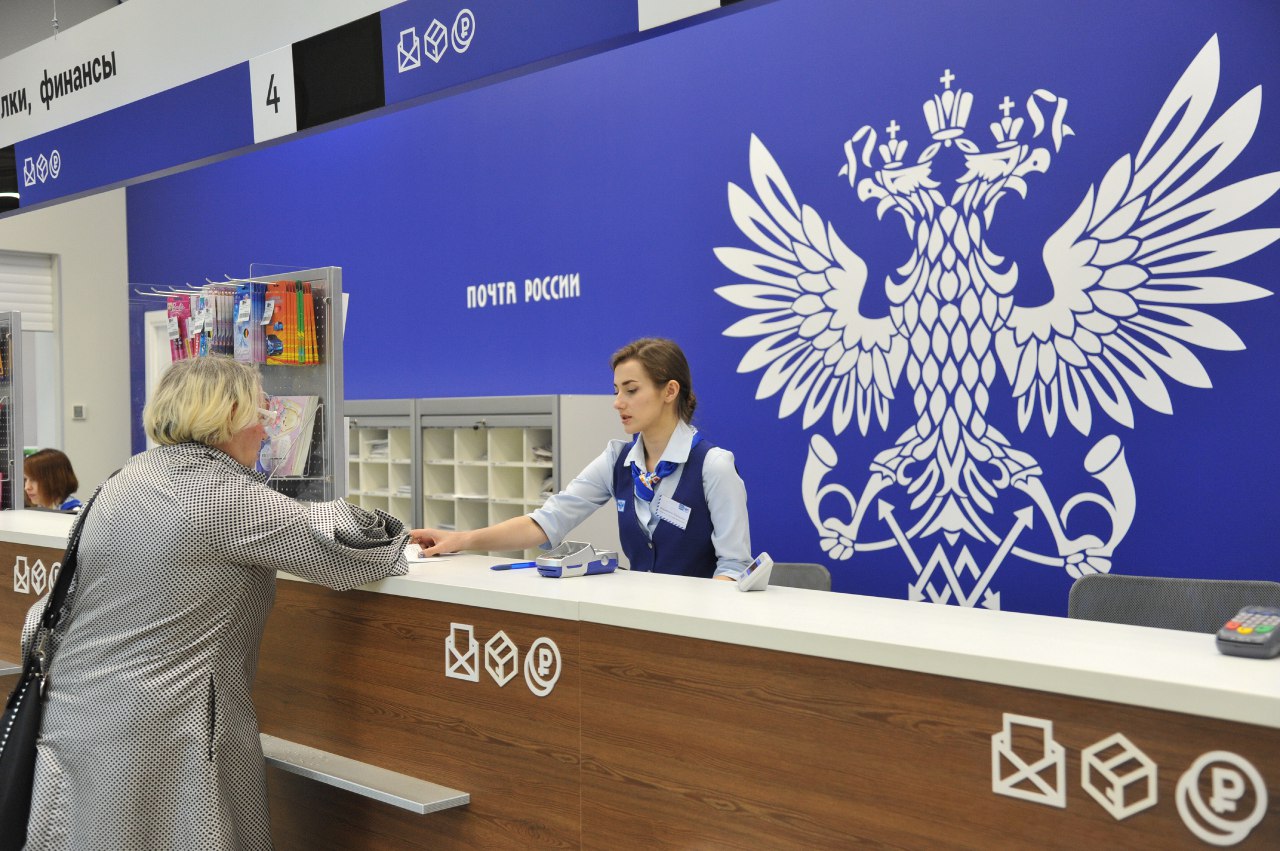 Почта России назвала самые популярные программы страхования у жителей Вологодской области.
