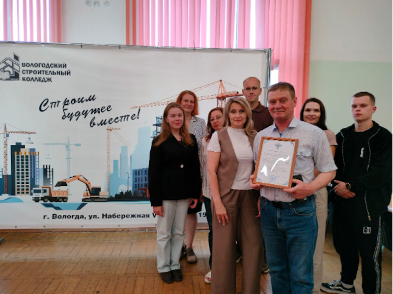 Вологодский Росреестр и Вологодский строительный колледж: встреча в преддверии юбилейного Дня строителя.