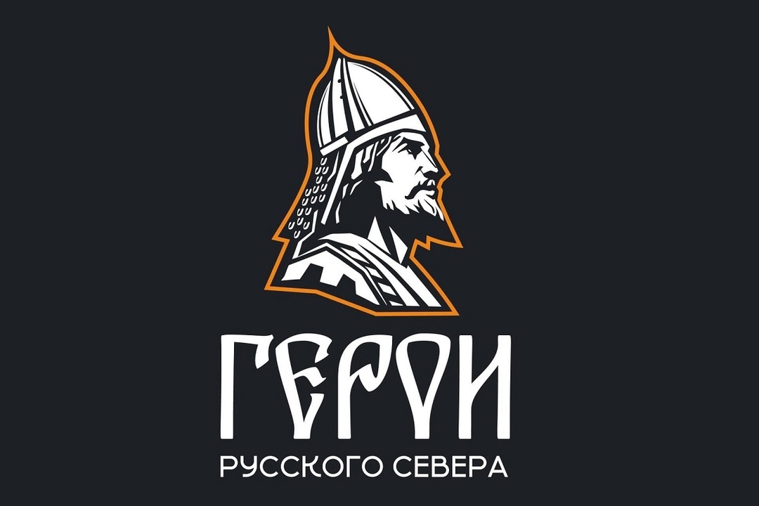 Георгий Филимонов: уже 300 бойцов СВО заявились на участие в вологодском кадровом проекте «Герои Русского Севера».
