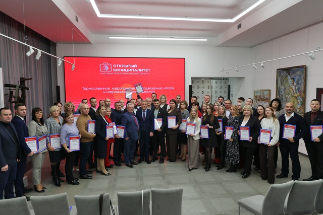 На Вологодчине назвали имена победителей кадрового проекта «Открытый Муниципалитет».