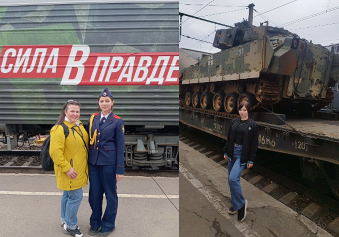 Сотрудники Вологодского Росреестра посетили поезд Минобороны России «Сила в правде».