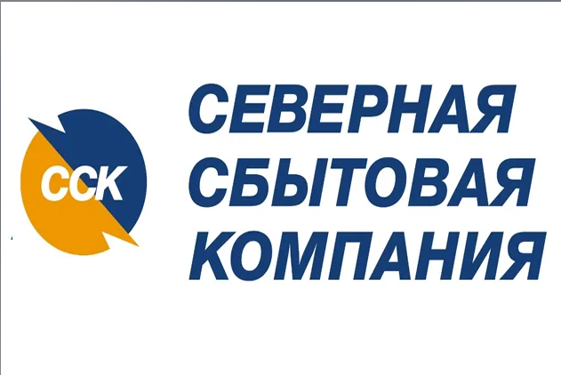 ООО «ССК» обновило список должников за электроэнергию среди УК и ТСЖ.