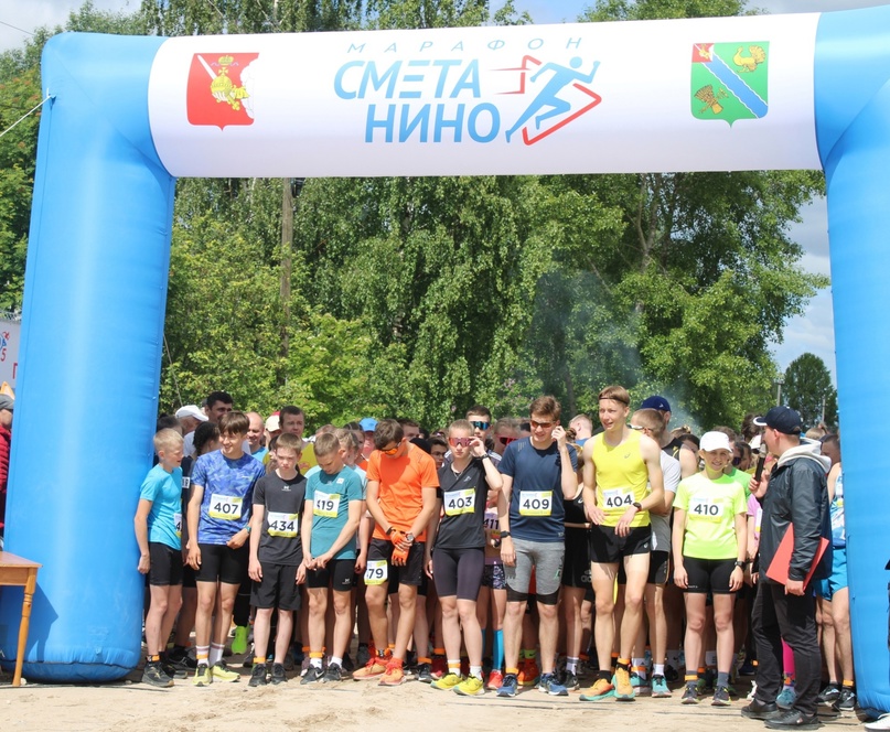 Шестой Всероссийский сельский Фестиваль бега Сметанино-марафон.