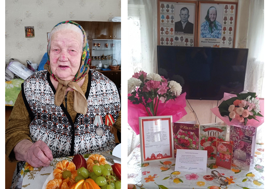 1 апреля почётный 100-летний юбилей отметила жительница села Верховажья Мария Никаноровна Овсянкина.