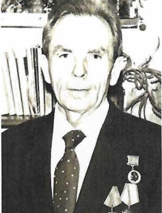 Верещагин Георгий Иванович (1929-2022).