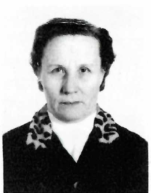 Гурьева Лидия Николаевна (1917-2004).